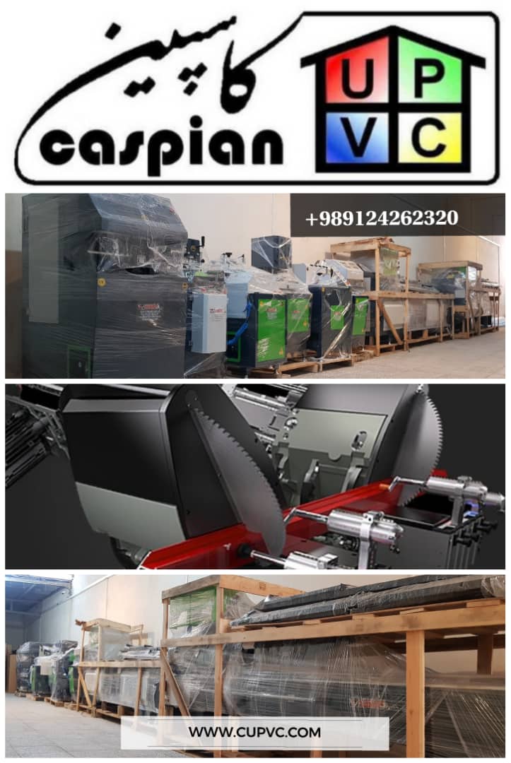 دستگاه تولید پنجره