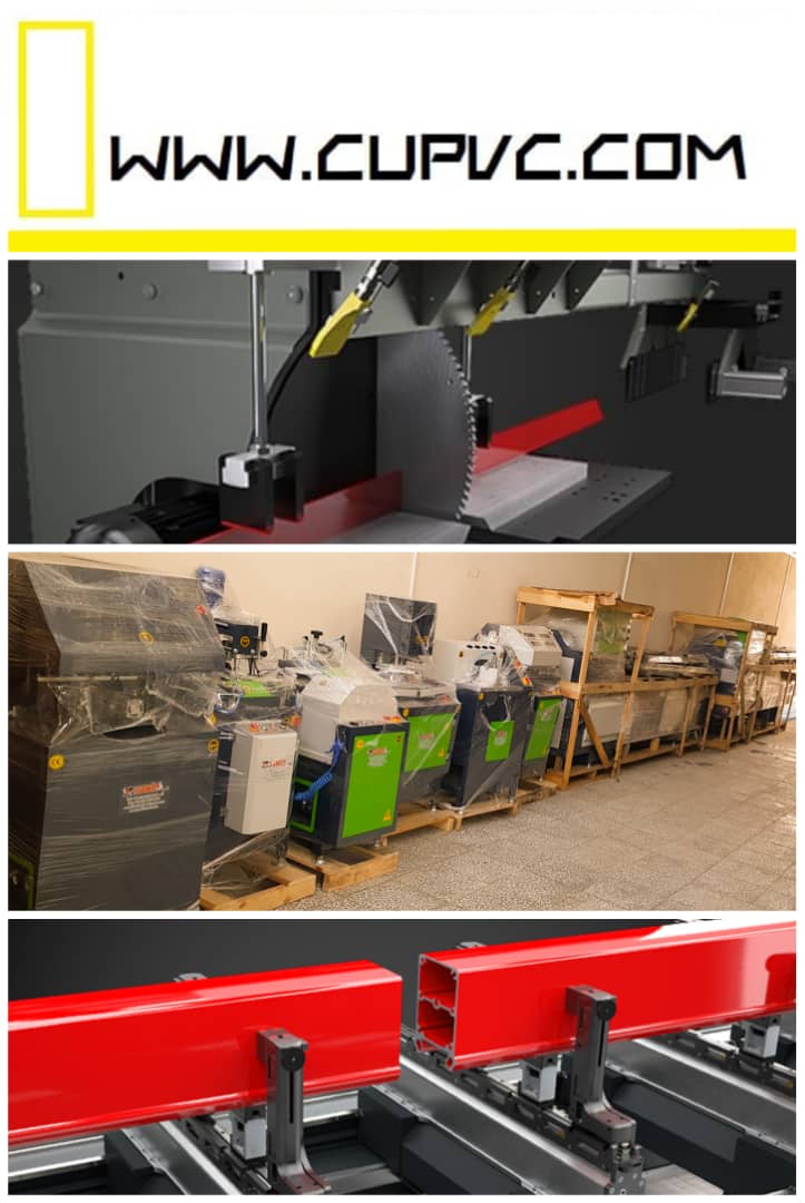 دستگاه یو پی وی سی