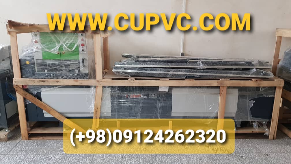 قیمت دستگاه تولید پنجره