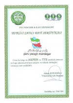 Window Accessories-caspian-upvc-2