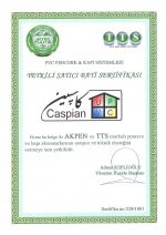 Window Accessories-caspian-upvc